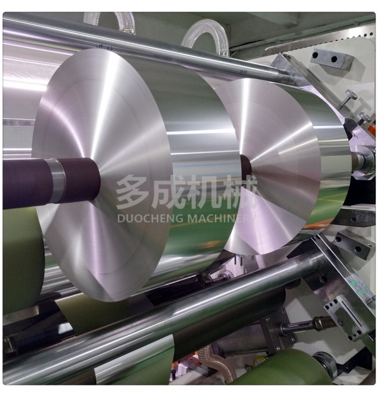 DC-SLM-1850微電腦控制立式鋁箔分切機、銅箔分切機、分剪機、裁切機、分條機